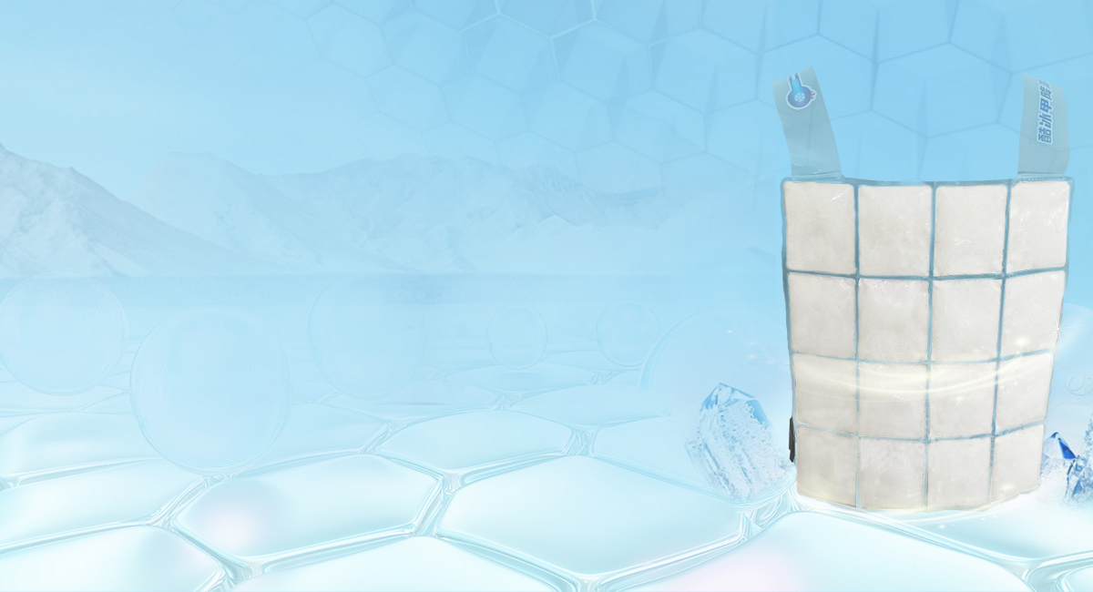 Phasenwechsel-K&uuml;hlkleidung