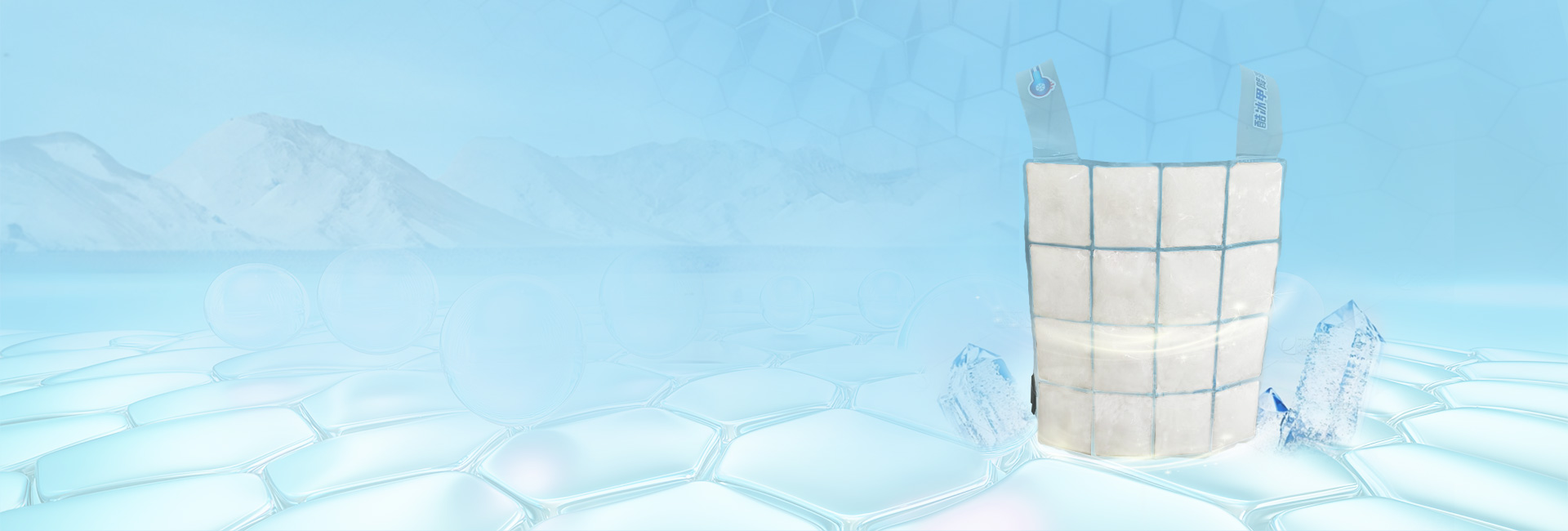 Phasenwechsel-K&uuml;hlkleidung