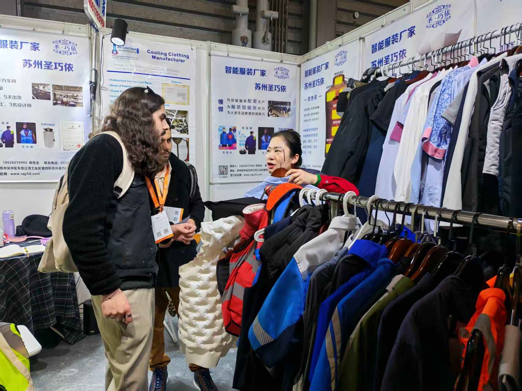 Ostchinesische Messe 2026 | Suzhou SenJoy Cooling Clothing Garment Co., Ltd.