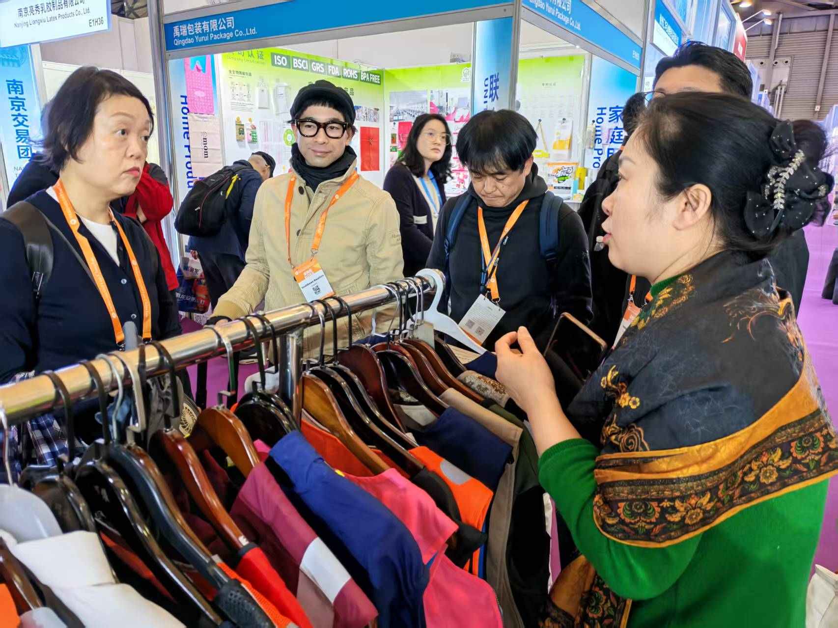 Ostchinesische Messe 2026 | Suzhou SenJoy Cooling Clothing Garment Co., Ltd.